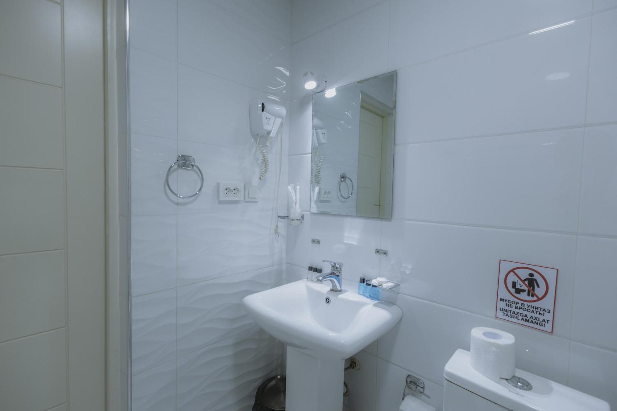 City Hotel Tasjkent Eksteriør billede